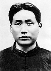 Famous Historical Figures - 2