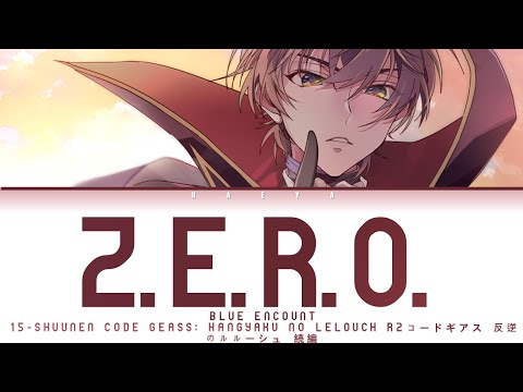 Opening/ending de Blue Encount - 2