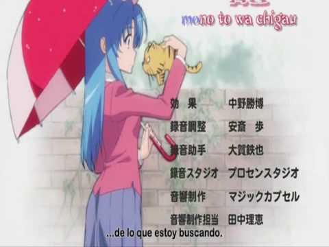 Anime OST - 2