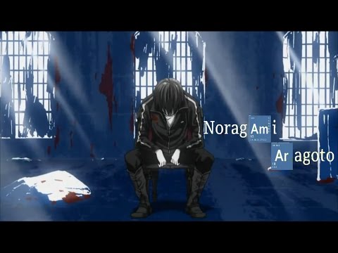 ANIME MUSIC  - 1