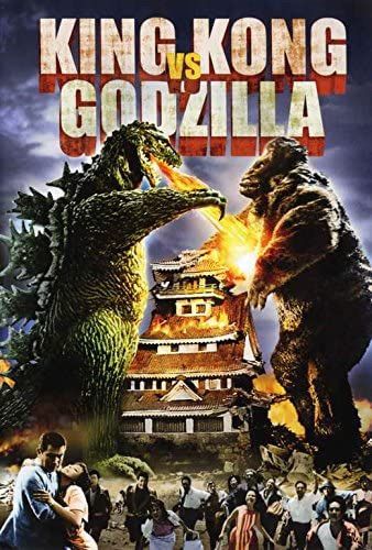 Godzilla Movies - 2