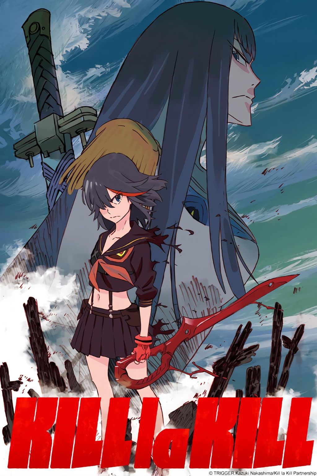 Best Anime - 2