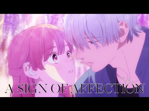 Romance Anime OP Tournament - 1