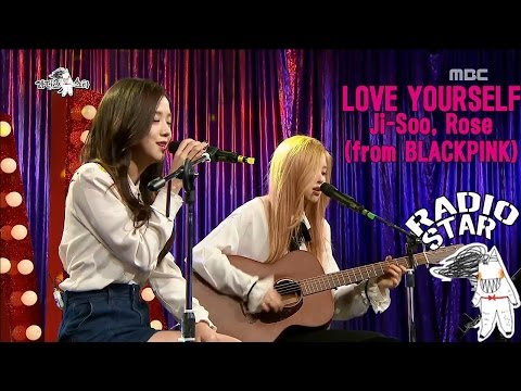Blackpink Songs - 2