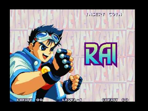 Mรบsica de Juegos de Pelea de NeoGeo - 1