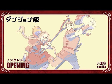 anime songs - 2
