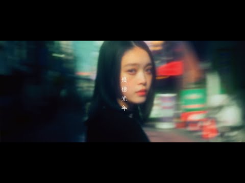 Asian Best Music - May 2024 - 1