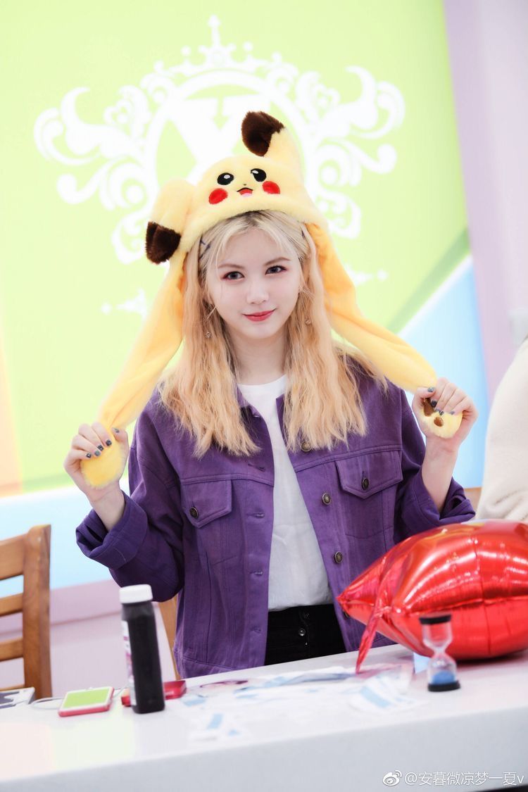 C-Pop Female Idol World Cup - 1