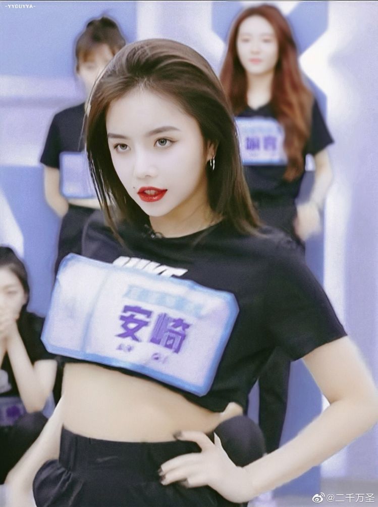 C-Pop Female Idol World Cup - 2