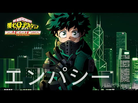 Anime OSTs - 2