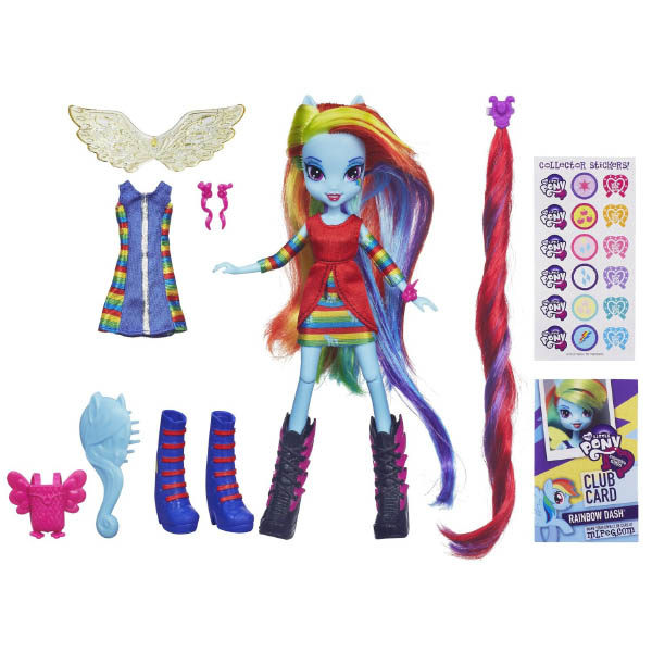 My Little Pony Equestria Girls - 1