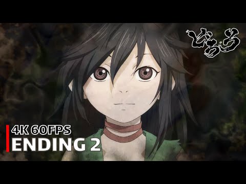 Opening/ending d' Eve - 1