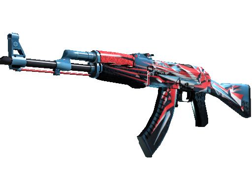 The Best AK-47 Skin (CS:GO) - 2