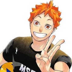 HAIKYUU!! - 1