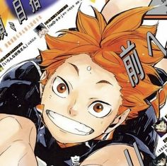 HAIKYUU!! - 2