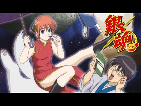 Gintama / FT / AOT Endings - 2