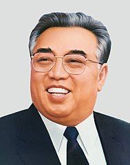 CHOOSE YOUR DICTATOR - 1
