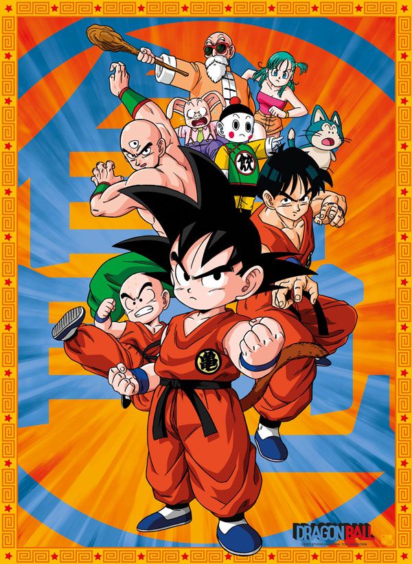 Best Dragon Ball Show - 2