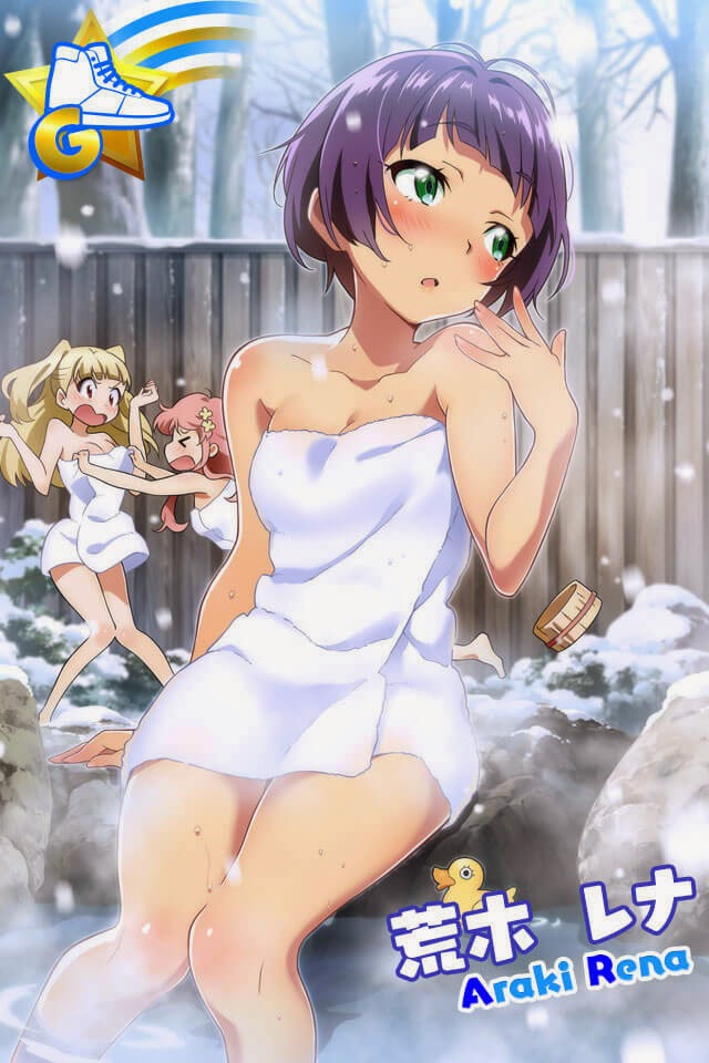 Mejor chica anime en aguas termales - 1