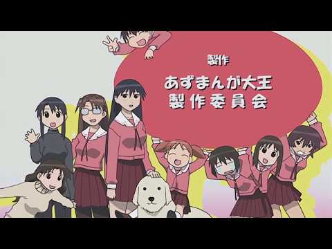 Some J.C Staff Openings 1997-2024 - 2