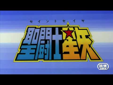 Anime Intros - 1