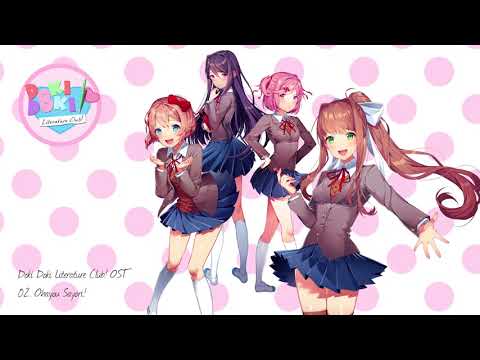 The Best Doki Doki Literature Club! Soundtrack/OST - 1