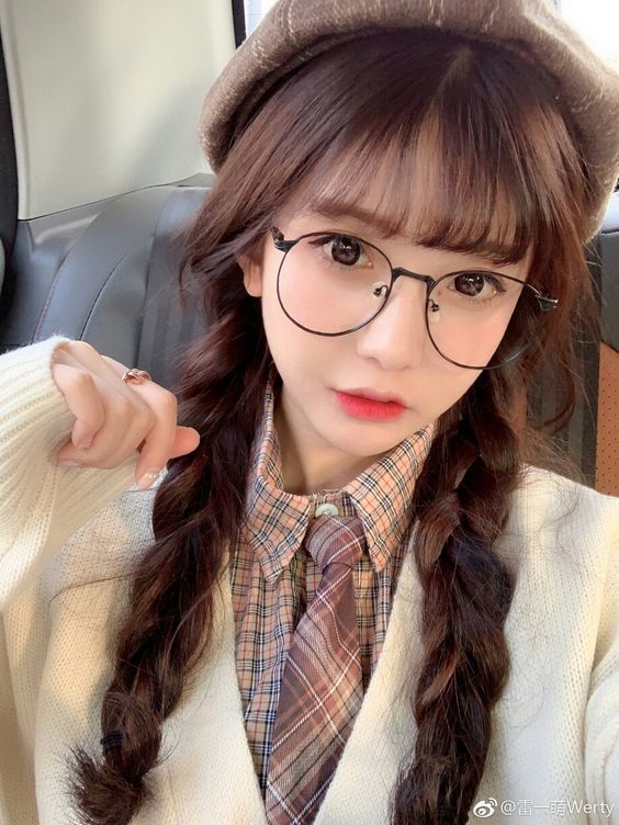 The most beautiful asian girl  - 2