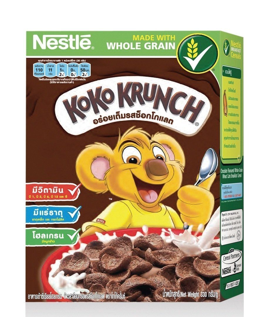 Cereal Showdown - 2