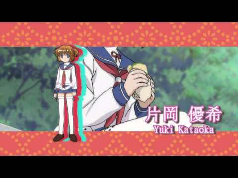 Random anime op 7 - 1