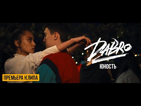Russian Songs - 1