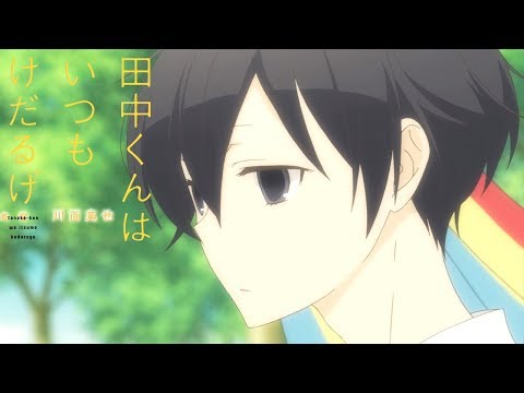 Anime OP quiz (only goated) - 1