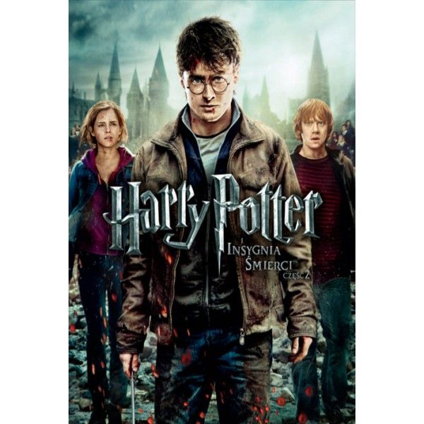 Favourite film - 1