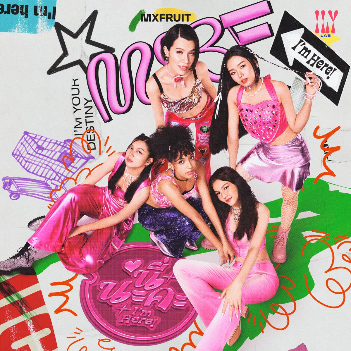 Best T-Pop - 2
