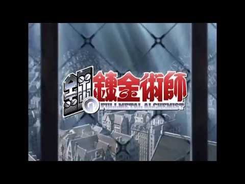 Asian kung-fu opening/ending - 2