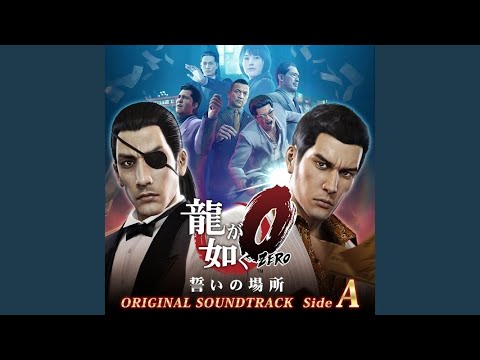 Yazkuza/Like a Dragon Every Battle Theme - 2