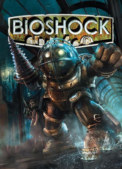 Best Horror Game - 1