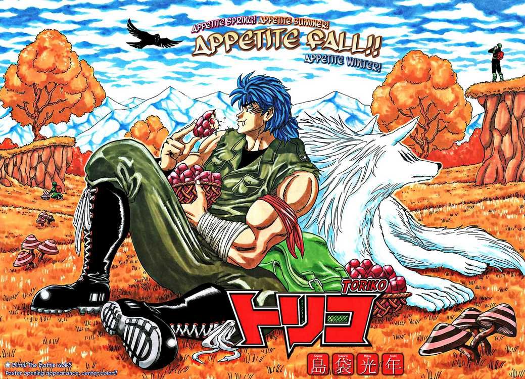 BEST COLOR MANGA ILLUSTRATION - 1