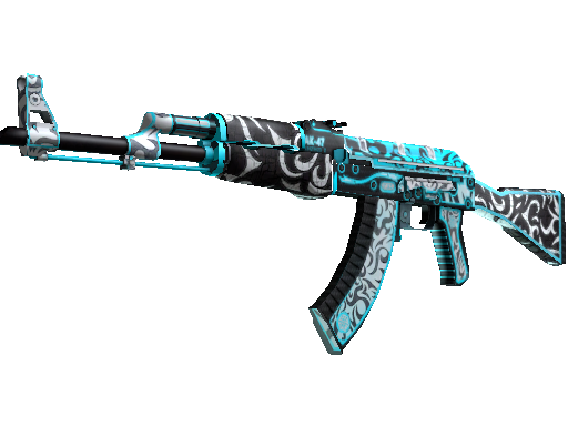 Best CS:GO Skin - 1