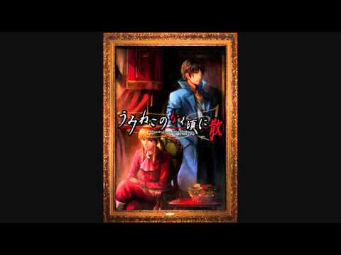 umineko ost - 1