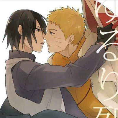 The best S-H I-P from naruto - 1