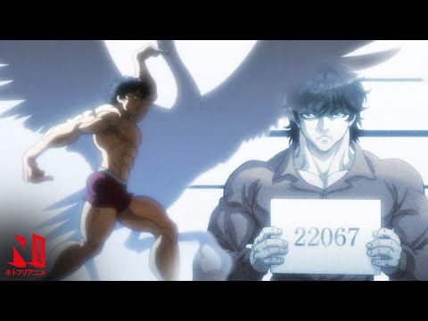 Grandrodeo opening/ending - 1