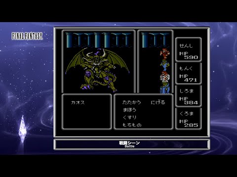 Video game Battle HUD - 1