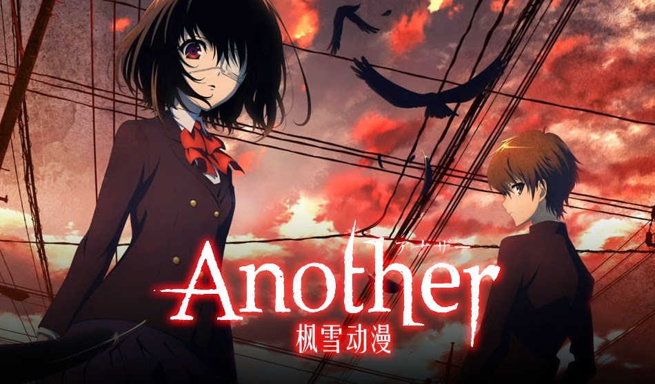 Best Anime - 1