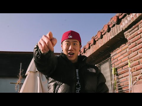 Korean Hip-Hop Songs - 2