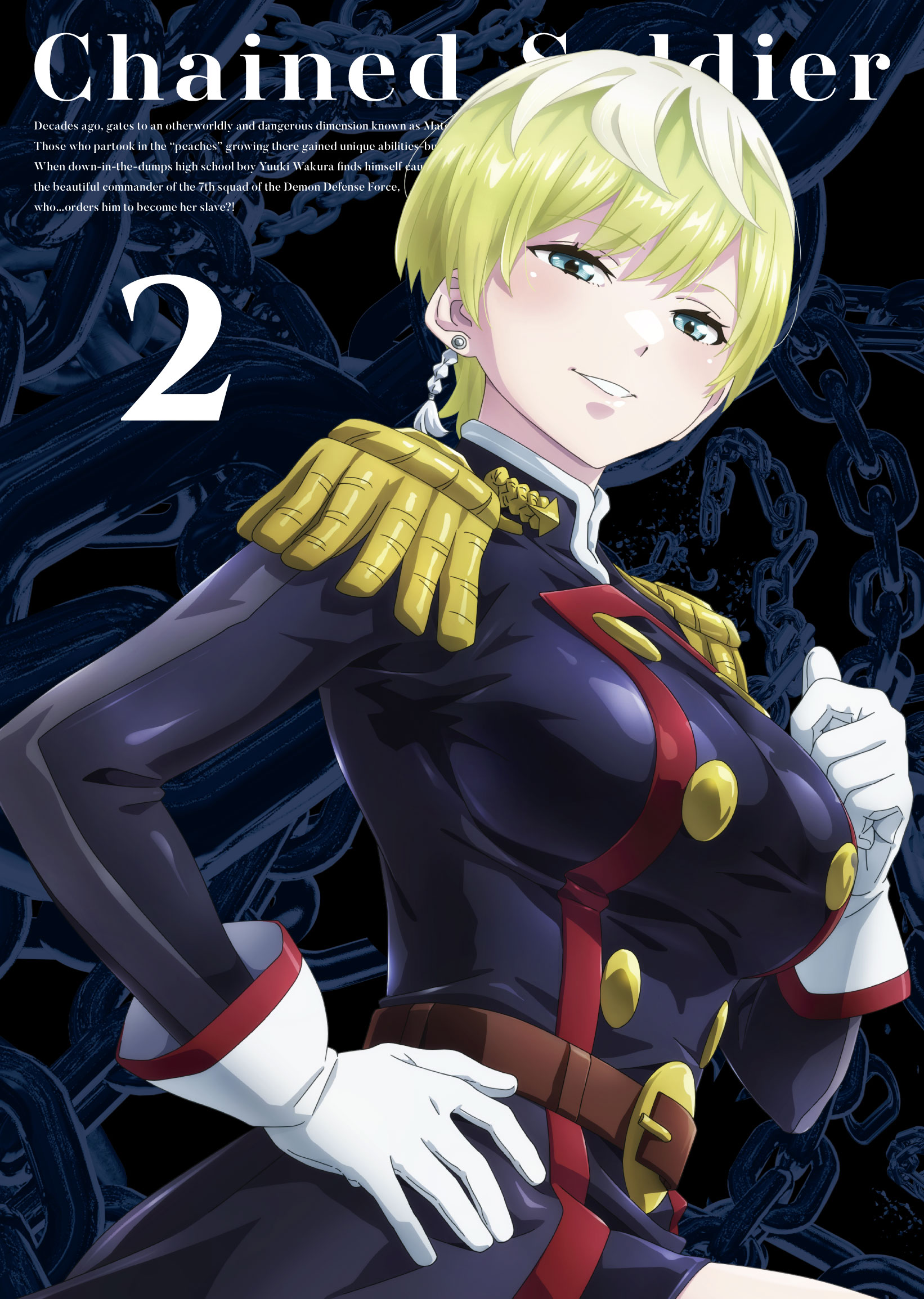 Mejor chica anime en uniforme formal - 1