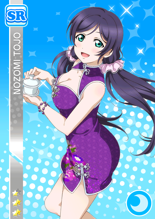 Mejor chica anime en vestido chino - 1