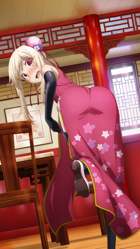 Mejor chica anime en vestido chino - 2