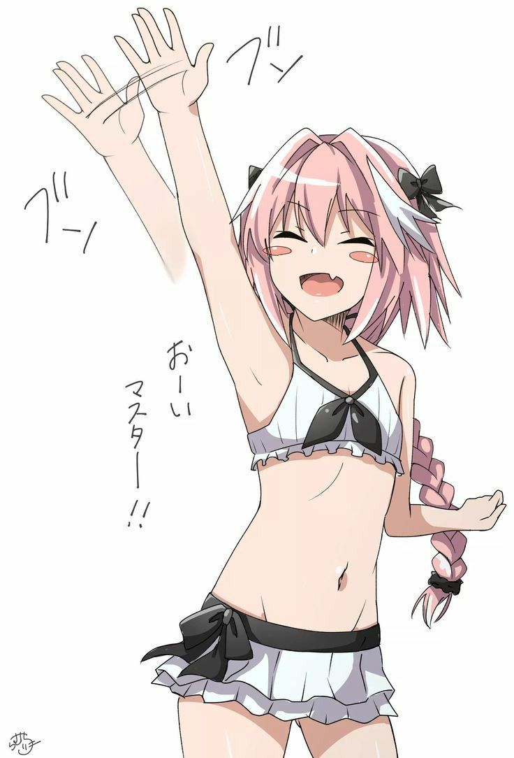 The best astolfo fanart - 2