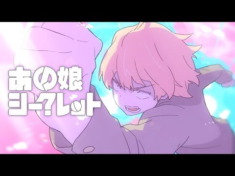 My Favorite Eve Songs - 1