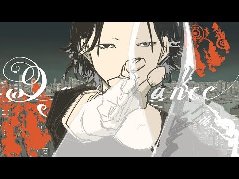 My Favorite Eve Songs - 2